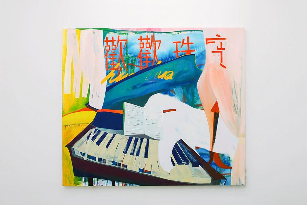 Zhang Zipiao, Condo Shanghai, Gallery Vacancy